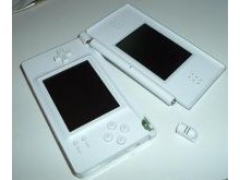 Broken DS?  We can help!